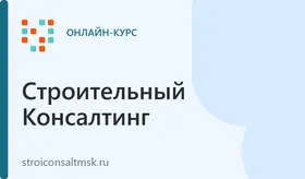 Монтаж, техническое обслуживание и ремонт систем пожарной и охранно-пожарной сигнализации и их элементов, включая диспетчеризацию и проведение пусконаладочных работ