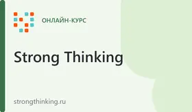 ТРИЗ для детей 9-10 лет ― онлайн-тренинг «Вокруг света с капитаном Грантом»