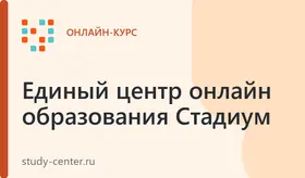 Христианство