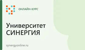 Педагогика и методика преподавания основ безопасности жизнедеятельности