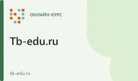 Антитеррористическая защищенность объектов (территорий) Минсельхоза России и объектов (территорий), относящихся к сфере деятельности Минсельхоза России