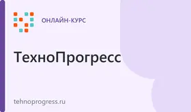 Лифтер