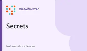 Как найти мужчину? Знакомства онлайн и вживую