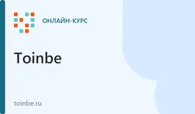 Строительство. Бакалавриат
