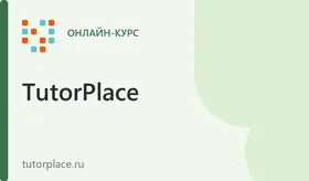 Нейросети для маркетплейсов