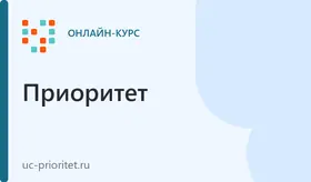 Социология