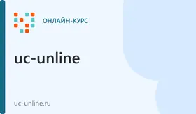 1С:Шина. Обзор продукта и практический пример использования