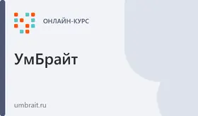 Подготовка школьников к ЕГЭ по английскому языку