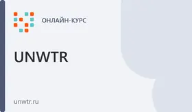 КУРС FASHION-СТИЛИСТ ОНЛАЙН