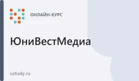 Летняя школа для детей онлайн в LAL