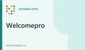 Лидерство для операционного директора ресторана