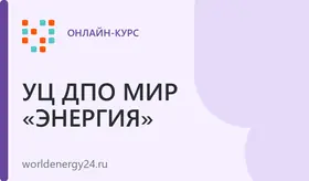 Актуальные вопросы законодательства в области кадастровой деятельности