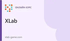 Создание игры на Unity для начинающих
