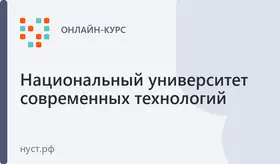 Государственная кадастровая оценка