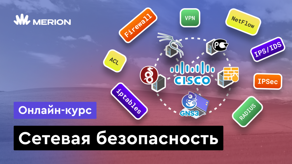Frontend-разработка на React