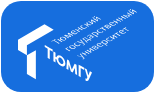 ТЮМГУ