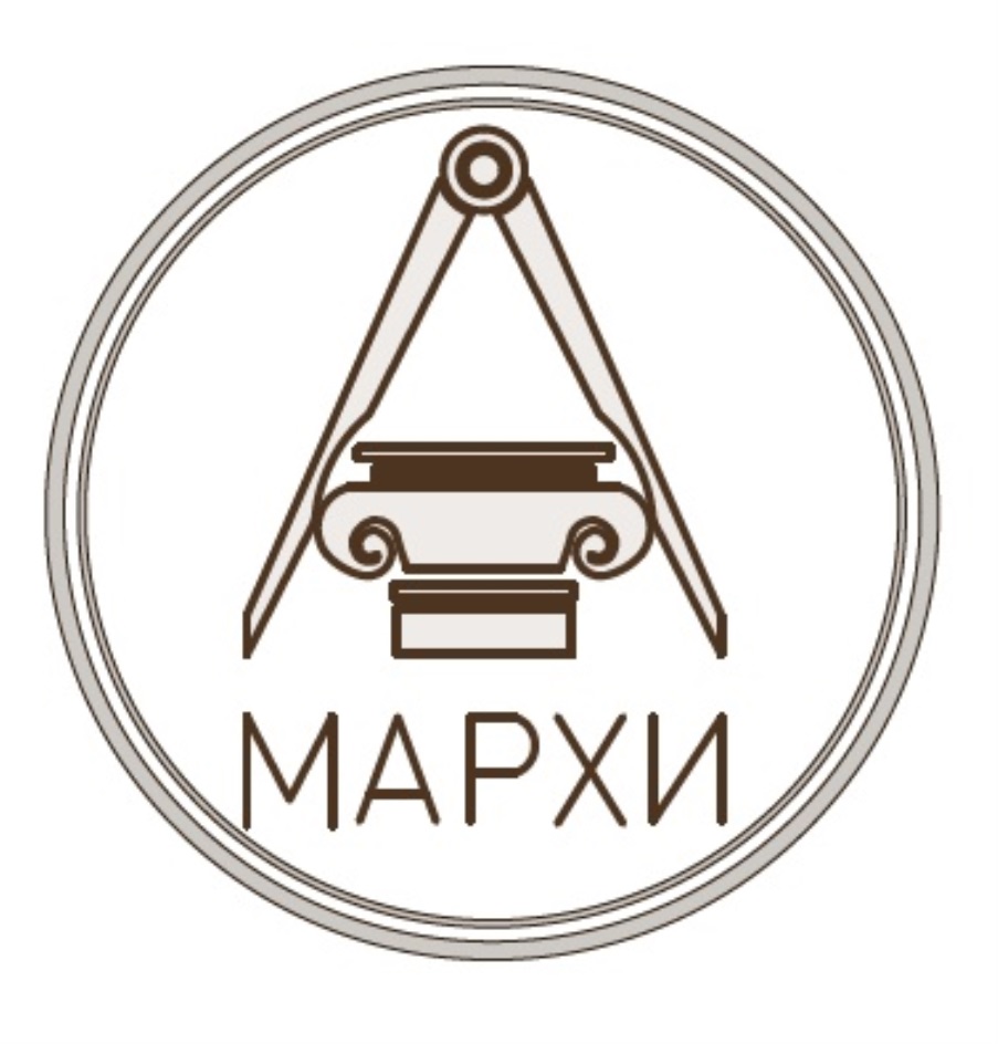 Мархи