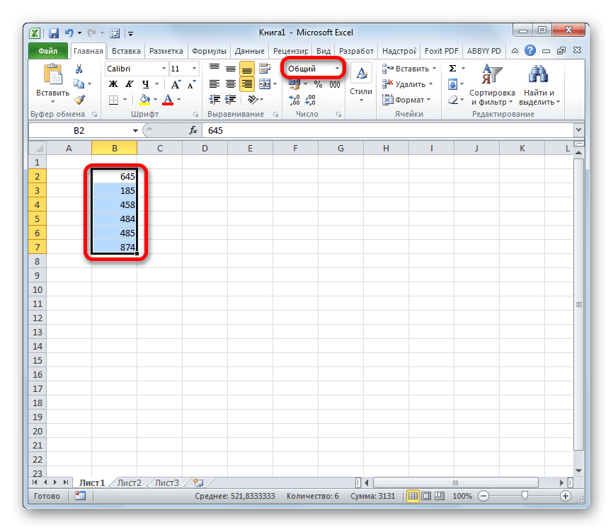 Преобразование числа в текст и обратно в Microsoft Excel