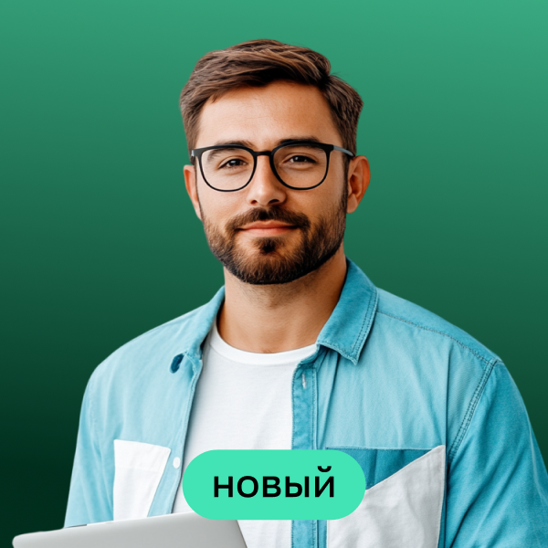 Go-разработчик