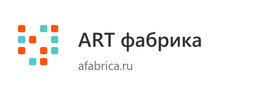 ART фабрика
