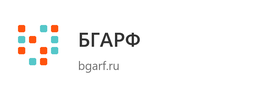 БГАРФ