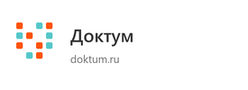Доктум