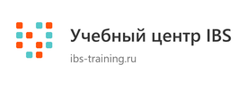 Учебный центр IBS - ibs-training.ru