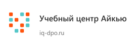 Учебный центр Айкью