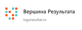 Вершина Результата