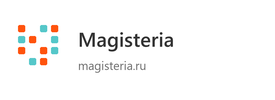Magisteria - magisteria.ru