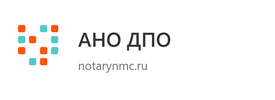 АНО ДПО