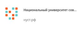 Национальный университет современных технологий - нуст.рф