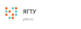 ЯГТУ